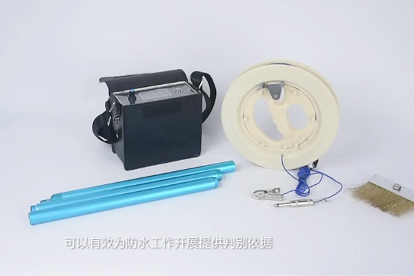 精準(zhǔn)測漏儀