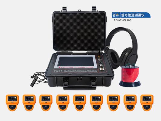 暖氣管道漏水檢測儀：檢測暖氣管道漏水的必備工具