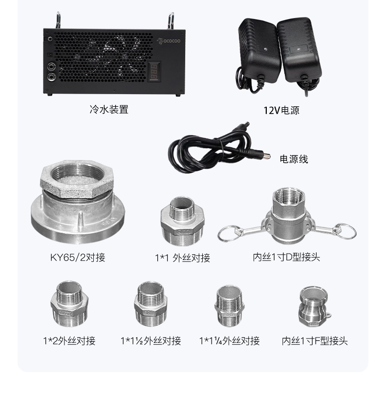PQ-BT30無線測漏儀