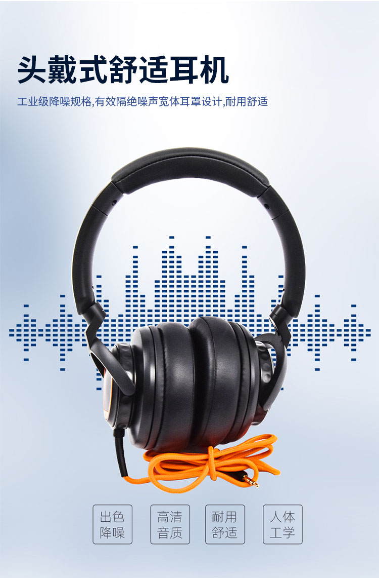 PQWT-CL900漏水檢測(cè)儀