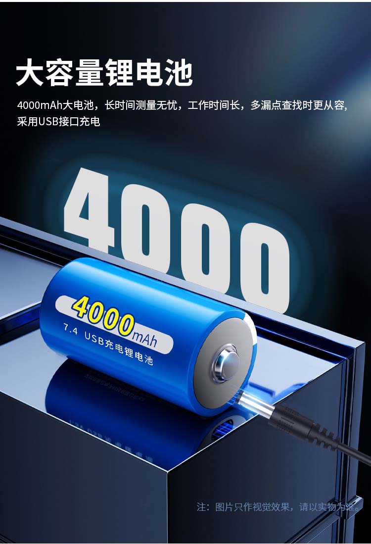 PQWT-CL900漏水檢測(cè)儀