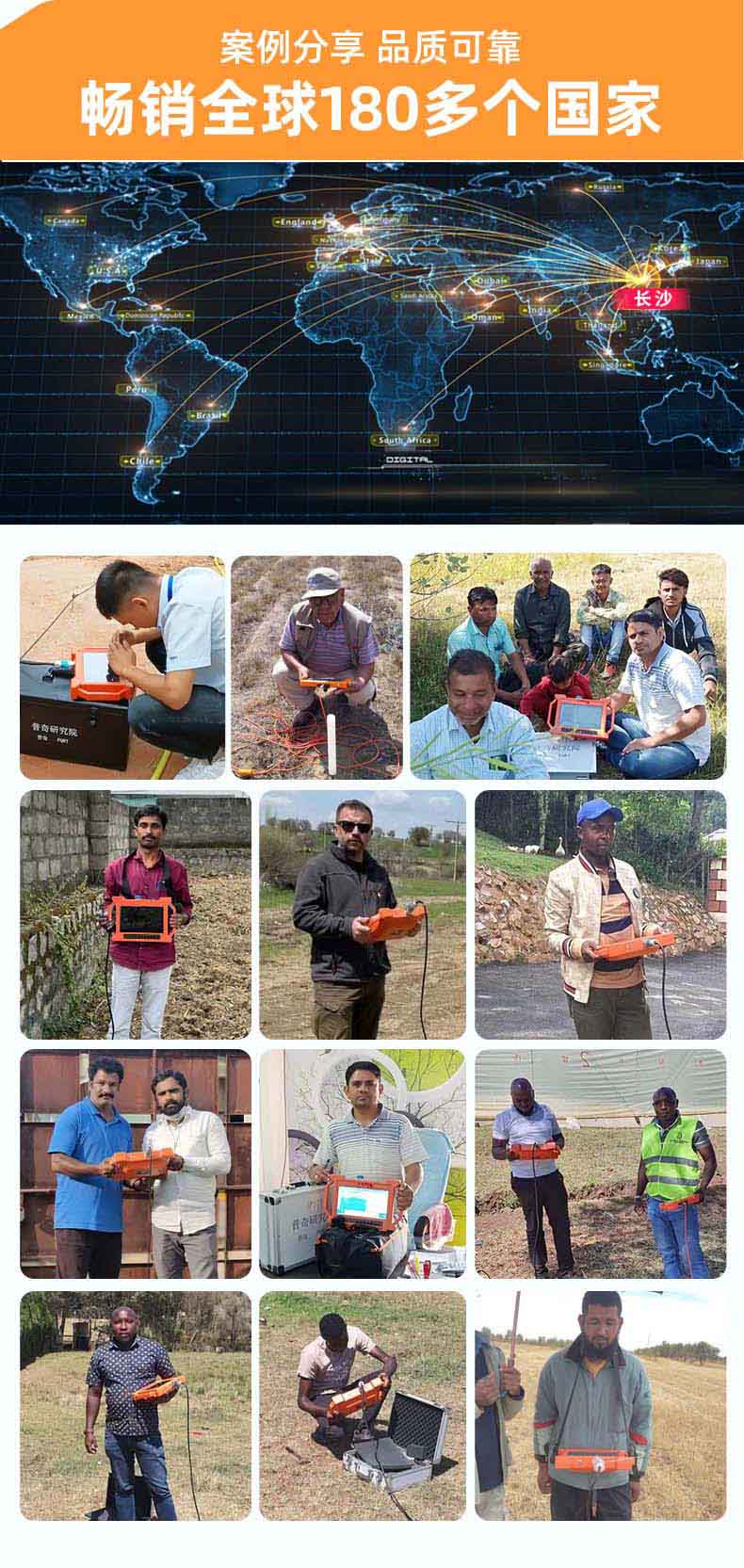 普奇GT500A天然電場(chǎng)勘探儀