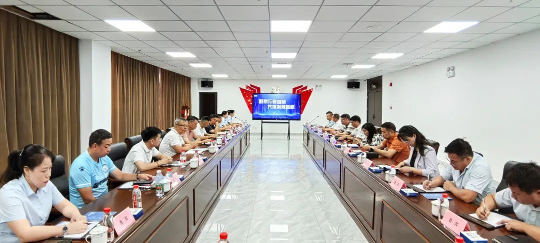 凝聚行業(yè)智慧，共探發(fā)展新機(jī)-2025年測(cè)漏修繕行業(yè)交流會(huì)圓滿(mǎn)收官