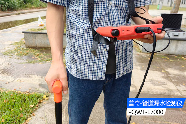 管道測漏儀是如何工作的