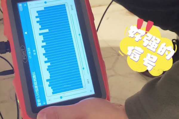 自來水管漏水檢測(cè)儀測(cè)漏過程