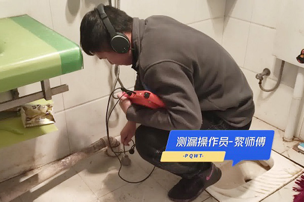 漏水檢測(cè)儀漏水信號(hào)展示