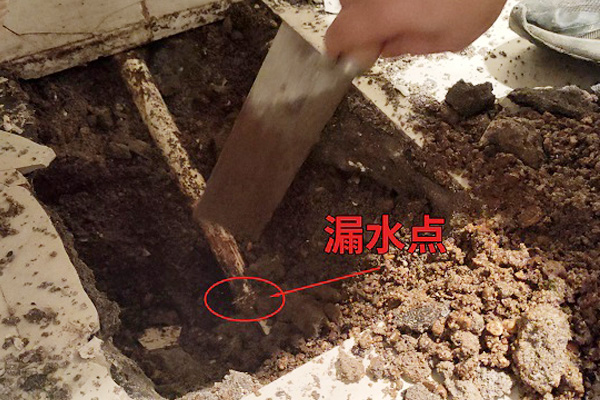 用漏水檢測(cè)儀成功定位漏水點(diǎn)