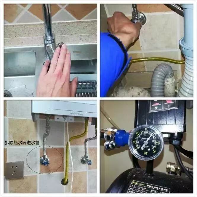 普奇PQWT-CL200管道測漏儀