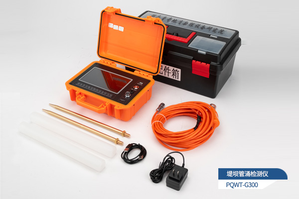 河堤管涌現(xiàn)象及防治措施：普奇堤壩管涌儀守護江河安全