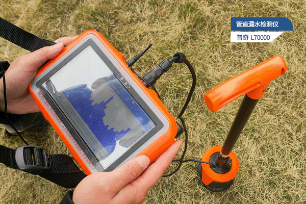 哪一種漏水檢測儀更適合家庭使用？