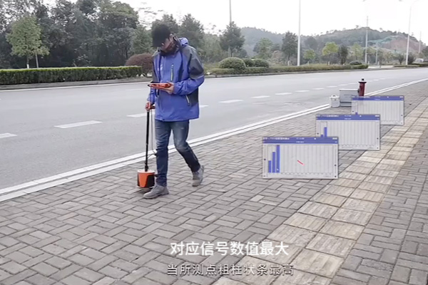 普奇L7000漏水檢測儀