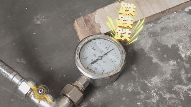 管道漏水掉壓圖