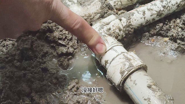 管道測漏儀側(cè)漏