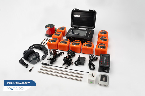 普奇-L7000地下水管漏水檢測(cè)儀器