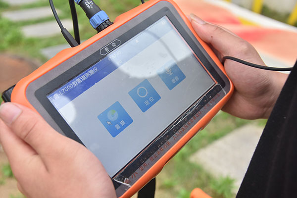 普奇測(cè)漏水儀器