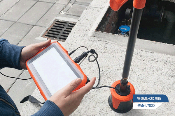 管道測漏儀聲波原理：精準(zhǔn)捕捉泄漏的 “隱形獵手”