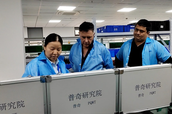 普奇研究院生產(chǎn)工廠