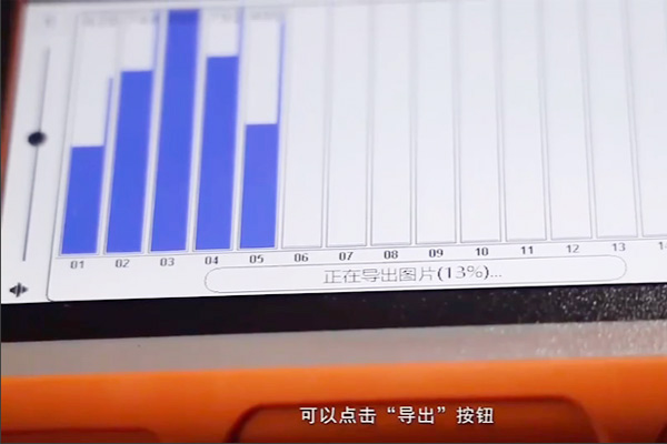 管道漏水檢測(cè)儀