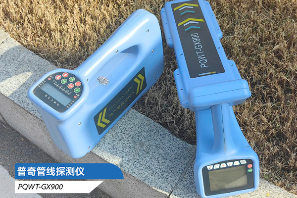 城市地下管線探測儀行業(yè)的未來展望