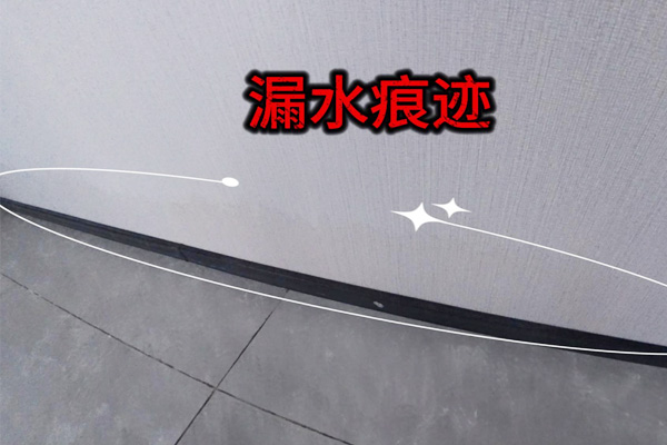 普奇PQ-125管道漏水檢測儀