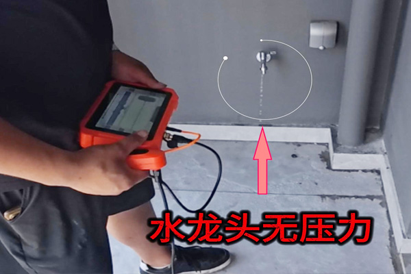 普奇PQ-125管道漏水檢測儀