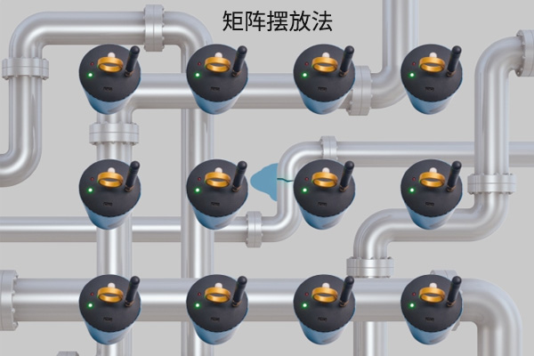 漏水檢測推車無線傳感器擺放