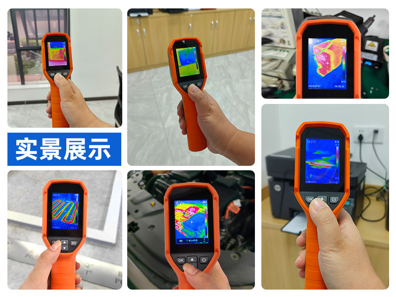 普奇PQ-525A熱成像室內(nèi)管道定位儀
