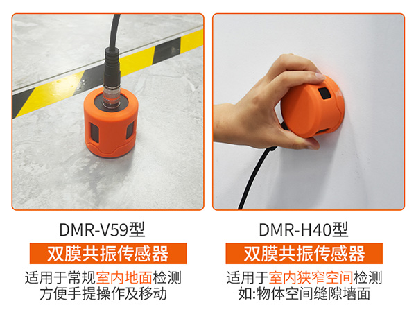 普奇PQ125A漏水檢測(cè)儀_室內(nèi)管道漏水精準(zhǔn)定位儀器(新品)