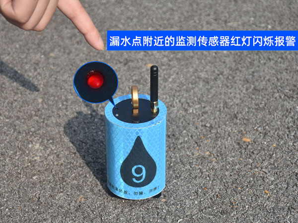 普奇PQ-LDC-15M漏水檢測推車 測漏水精準定位儀器