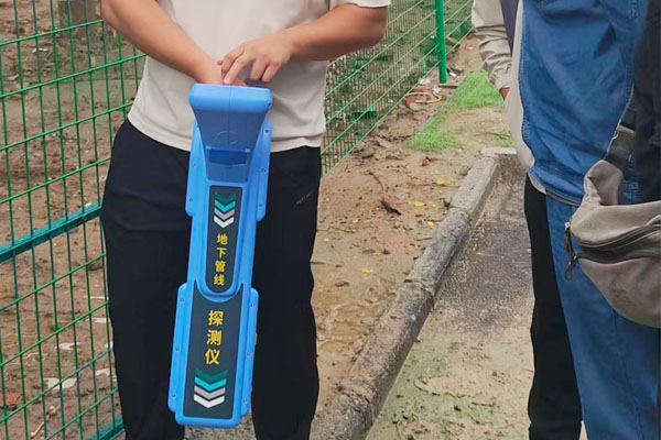 管線探測儀