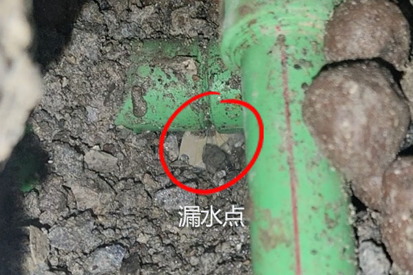 漏水檢測(cè)儀