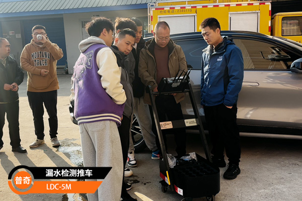 漏水檢測(cè)推車