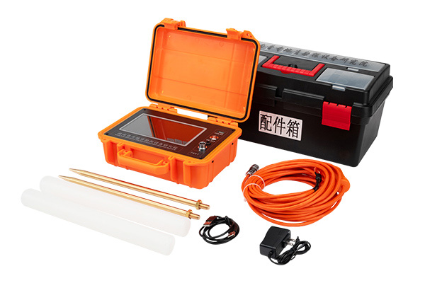 普奇PQ-G50堤壩管涌檢測儀 探測深度50米