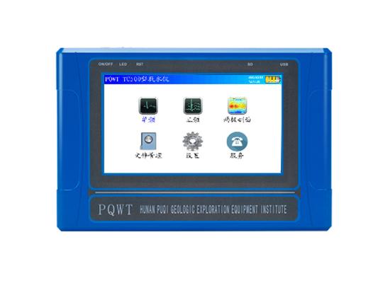 普奇TC500打井找水儀 探測深度500m