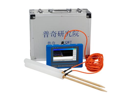 普奇TC150打井找水儀 探測深度150m