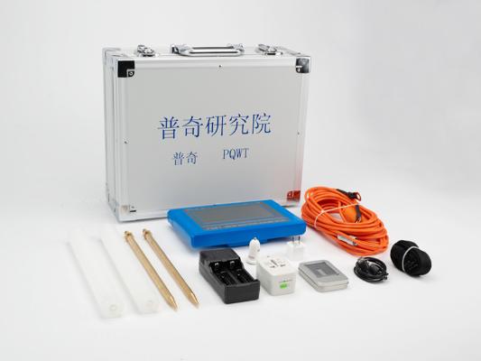 普奇TC150打井找水儀 探測深度150m