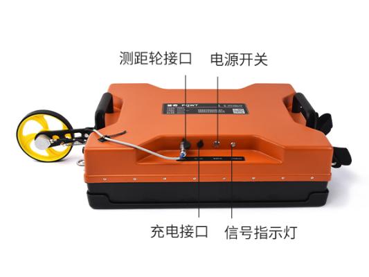 普奇PQ625地質(zhì)雷達檢測儀