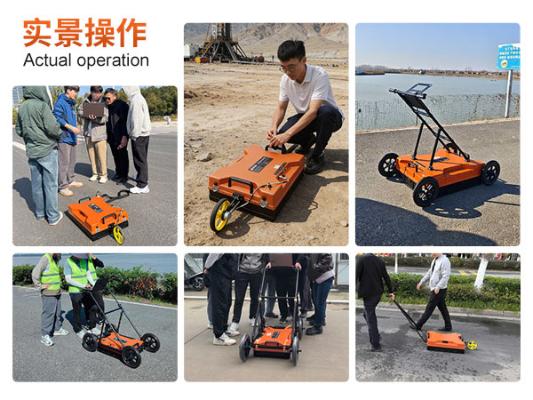 普奇PQ625地質(zhì)雷達檢測儀